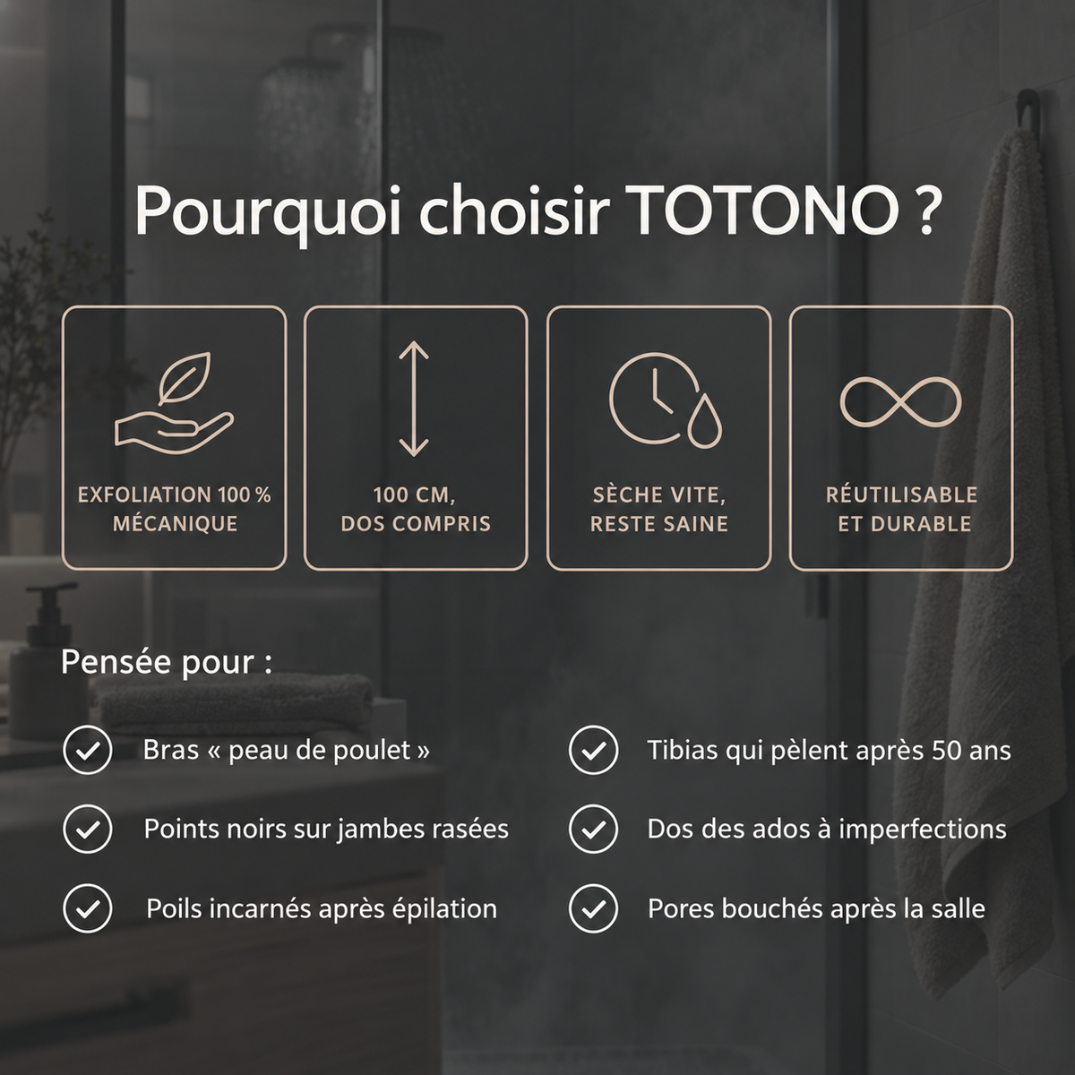 Serviette de douche exfoliante Totono