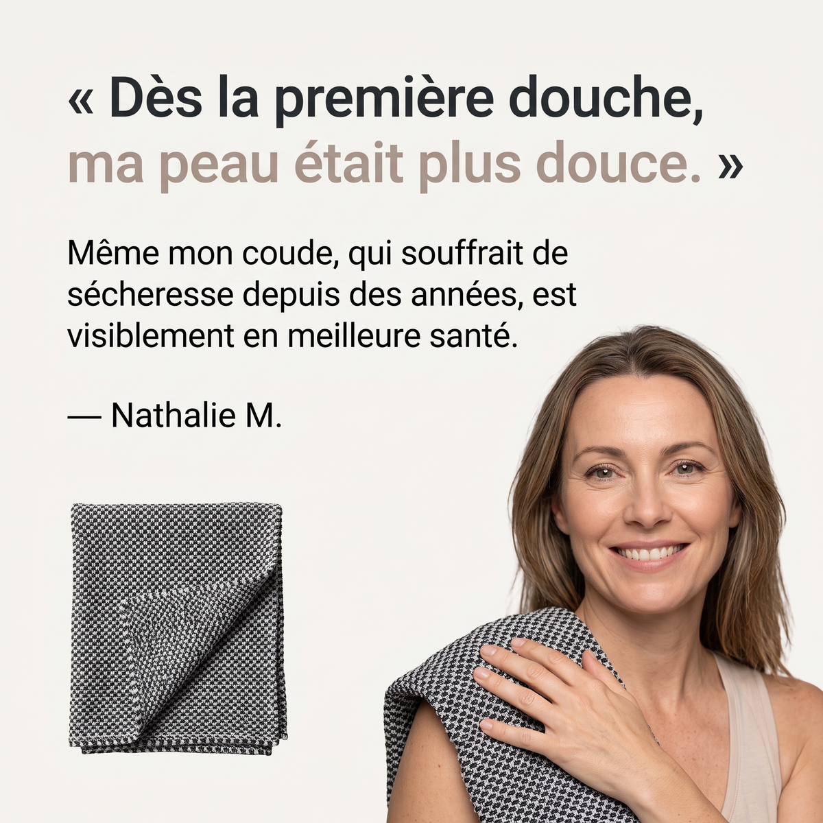 Serviette de douche exfoliante Totono